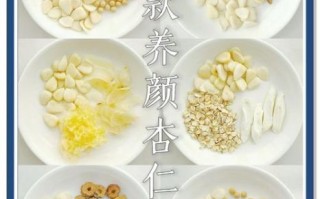 孕妇可以喝杏仁露吗_孕妇喝杏仁露的注意事项