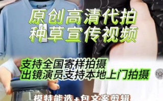 拍衣服用什么镜头_拍衣服镜头怎么选