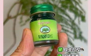 孕妇能用青草膏吗_孕妇用青草膏安全吗