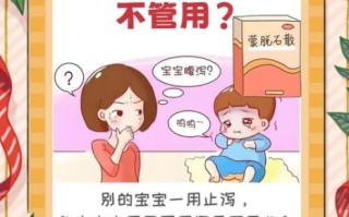 蒙脱石散孕妇可以吃吗_孕妇腹泻能用蒙脱石散吗