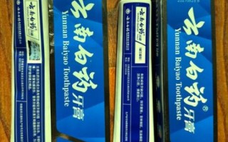 云南白药孕妇可以用吗_孕妇用云南白药安全吗