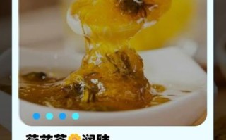 孕妇可以喝冰糖菊花茶吗_孕妇喝冰糖菊花茶注意事项