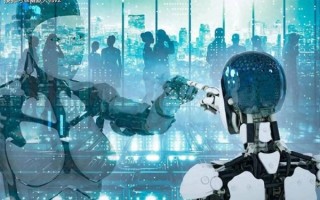 未来的城市生活_人工智能如何改变未来