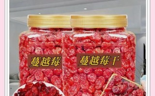 孕妇能吃蔓越莓干吗_蔓越莓干对胎儿有影响吗