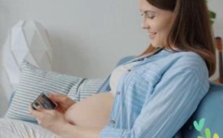 孕妇能玩手机吗_孕妇玩手机对胎儿有影响吗