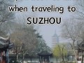 What_to_visit_in_Suzhou_how_to_plan_a_one_day_trip