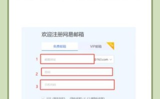 海南大学邮箱怎么注册_海南大学邮箱登录入口在哪