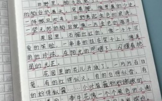 如何描写秋天景色_秋天景色作文怎么写