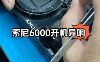 单反镜头齿轮异响怎么修_单反镜头齿轮更换费用