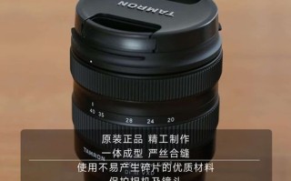 镜头盖有什么用_镜头盖怎么选