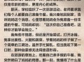 那一刻我长大了作文400字怎么写_那一刻我长大了作文400字范文