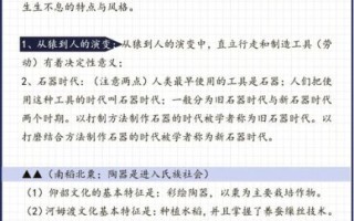 如何传承文明_文明传承的意义