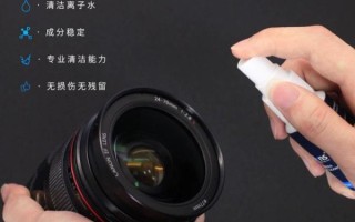 单反镜头沾水怎么办_镜头进水会坏吗