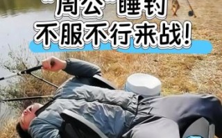 孕妇梦见钓鱼一钓就上钩是什么意思_胎梦解析