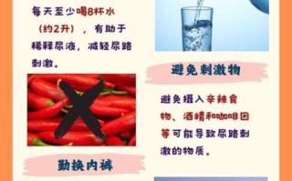 孕妇小便有血怎么回事_孕早期尿血原因