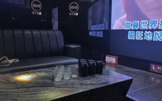 孕妇能去KTV吗_怀孕唱K对胎儿有影响吗