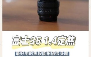 三同镜头是什么_三同镜头怎么拍