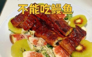 孕妇能吃鳗鱼吗_孕期吃鳗鱼安全吗