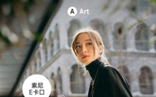 otus镜头值得买吗_和适马art画质对比