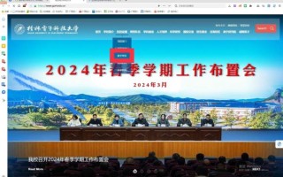 桂林电子科技大学继续教育学院怎么样_如何报名