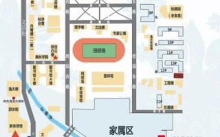 鲁东大学地址在哪里_鲁东大学交通路线怎么走