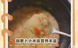 孕妇吃萝卜对胎儿好吗_孕妇吃萝卜要注意什么