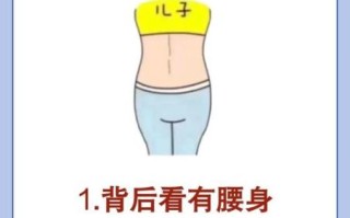 孕妇肚子硬怀男孩吗_肚子发紧是男宝信号吗