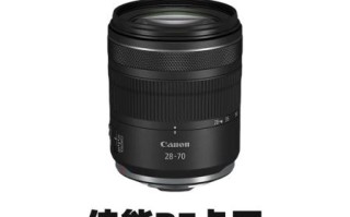 电影镜头卡口有哪些_EF卡口和PL卡口区别