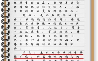 夏天的雨怎么写_夏天的雨作文200字如何扩写