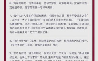自考大学语文怎么备考_自考大学语文作文技巧