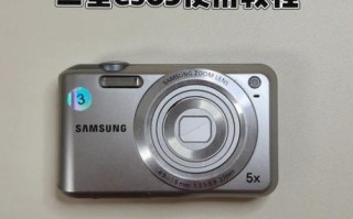 三星拍照手机收缩镜头怎么用_三星手机镜头伸缩故障怎么办