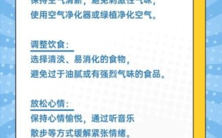 孕妇可以闻膏药吗_孕妇闻膏药对胎儿有影响吗