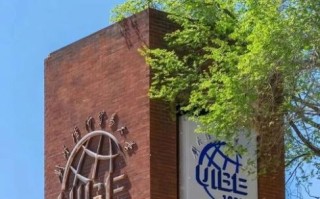 对外经济贸易大学是985还是211_如何区分