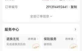 孕妇可以吃健胃消食片吗_孕妇消化不良吃什么药安全