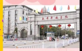 四川大学锦城学院是公办还是民办_学费贵吗