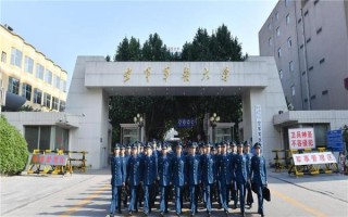解放军第四军医大学怎么样_毕业去向有哪些