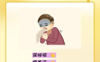 同学呕吐怎么办_呕吐后如何清理教室