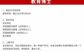新疆师范大学继续教育学院怎么样_如何报名