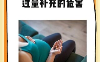 孕妇不吃叶酸有什么影响_孕期没吃叶酸怎么补救