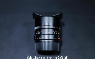 莱卡镜头接口有哪些_如何区分M口与L口
