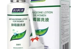 孕妇可以洗妇炎洁吗_孕妇用妇炎洁安全吗