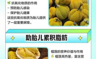 孕妇能吃石榴吗_怀孕吃石榴对胎儿好吗