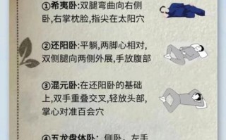 孕妇失眠怎么办_孕期失眠如何快速入睡