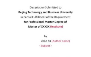 how_to_write_english_composition_for_cet