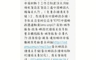 相机镜头进口关税是多少_如何计算镜头行邮税