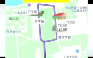 清华大学校园参观怎么预约_清华大学开放日有哪些看点