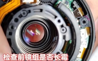 相机镜头发霉怎么办_镜头发霉清洁方法