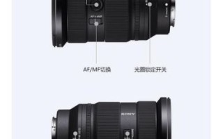 24-70镜头适合拍什么_24-70mm镜头优缺点