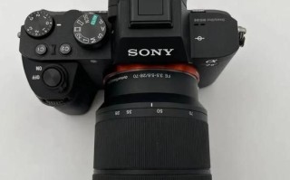 索尼a7m2镜头怎么选_索尼a7m2镜头推荐
