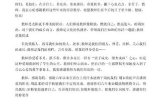 高中作文感动怎么写_如何打动阅卷老师